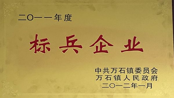 d368b6e0f97f7ac2e0813ed654b20170